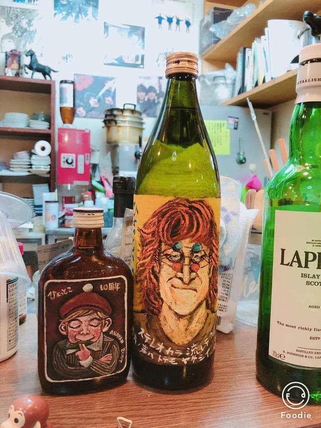 ビートルズも聴ける酒場 ひょっとこ - サブ画像1
