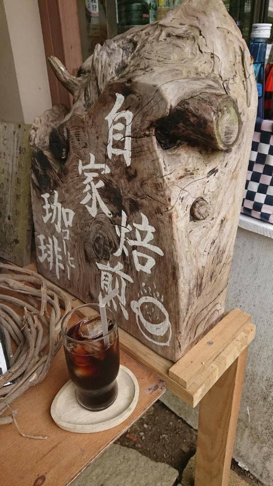 山小舎 福ちゃん荘 食堂 - サブ画像3