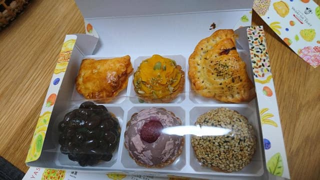 野菜がタルト - サブ画像1