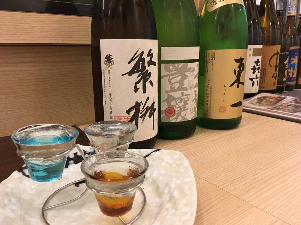 洒落紋