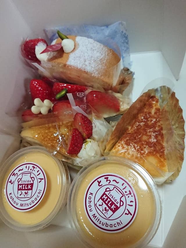 佳芳みつ蜂 - サブ画像3