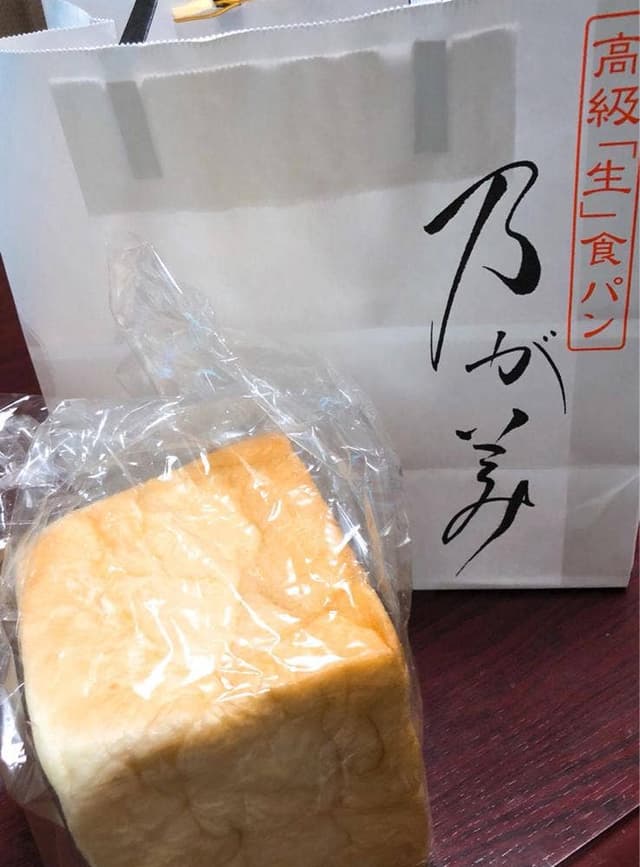 乃が美 はなれ 和歌山店 - サブ画像1