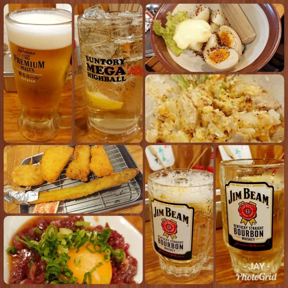 串カツ田中 川口店