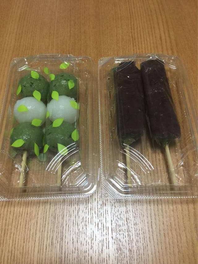 口福堂 アリオ川口店 - サブ画像3