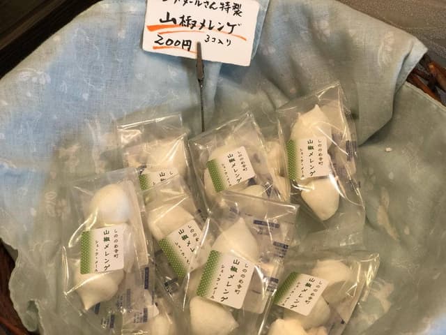 しののめ寺町 - サブ画像2