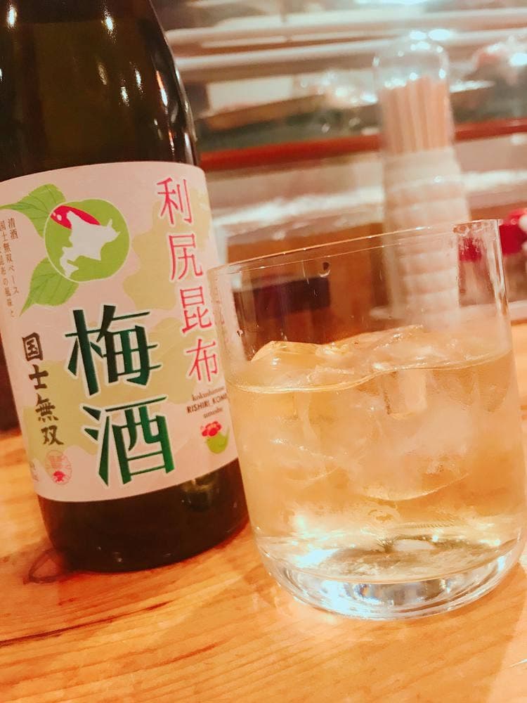 ひなた