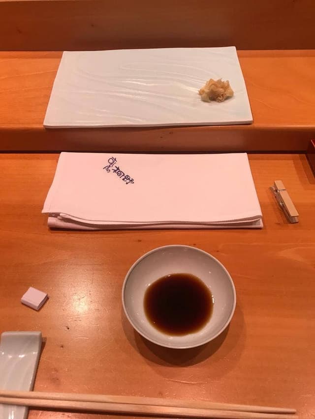すし屋の桐野 - サブ画像2