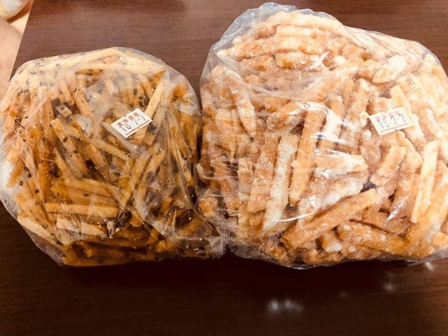 喫茶けんぴ屋 - サブ画像1