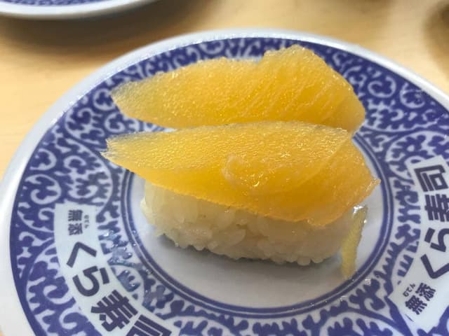 くら寿司 久留米合川店 - サブ画像2
