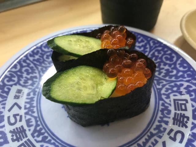 くら寿司 久留米合川店 - サブ画像3