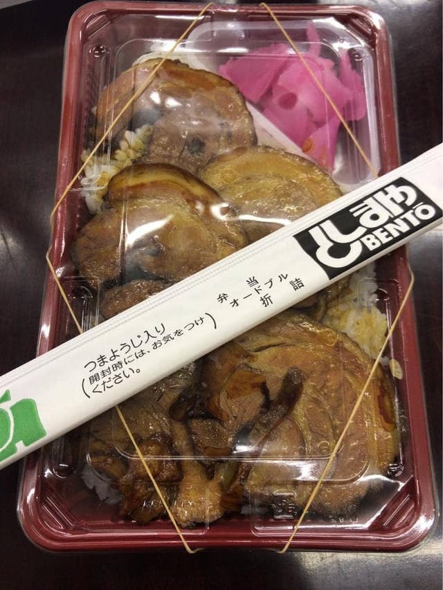としまや弁当 佐貫店 - サブ画像3