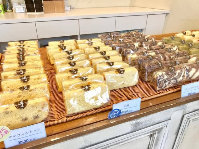 Kahon-Plus 白島店 - サブ画像2