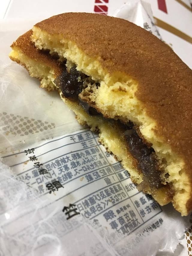 御菓子處 絹笠 - サブ画像2