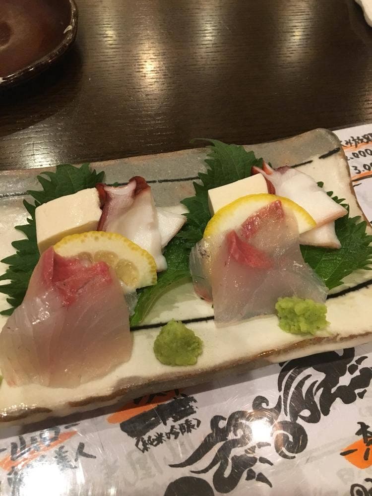居酒屋YOKOO
