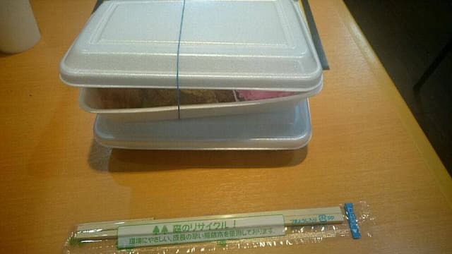 鶏笑 南小岩店 - サブ画像2