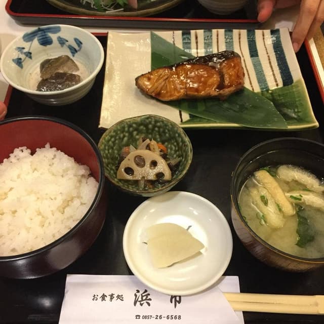 浜市 - サブ画像3