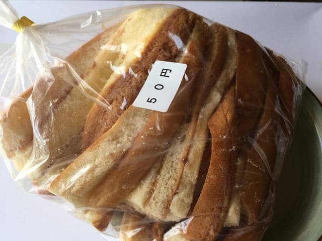 さわや食品 工場直売店 - サブ画像2