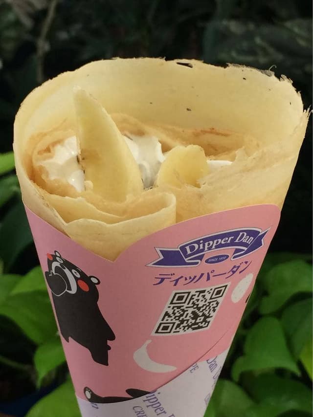 ディッパーダン イオンモールかほく店 - サブ画像3