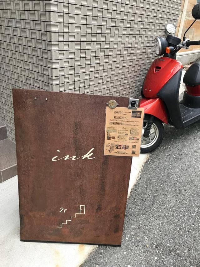ink BOOKS & COFFEE - サブ画像2