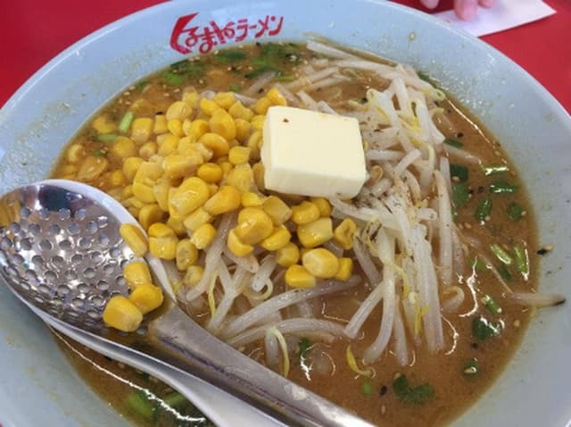 くるまやラーメン 新潟河渡店 - サブ画像1