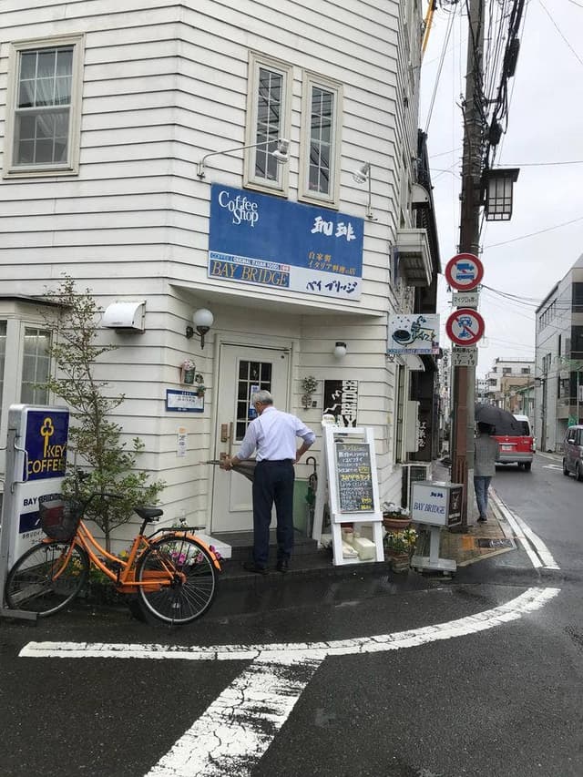 ベイブリッジ - サブ画像1