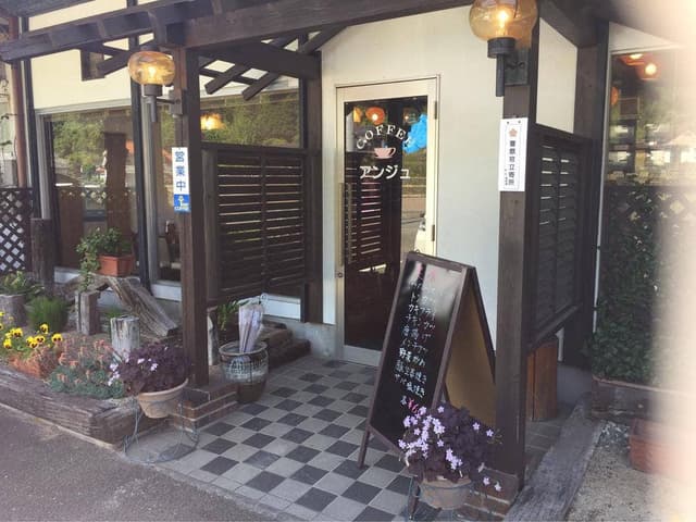 アンジュ - サブ画像2