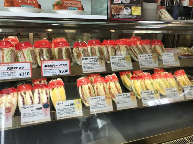 ビクトリーカフェ 上本町店 - サブ画像3