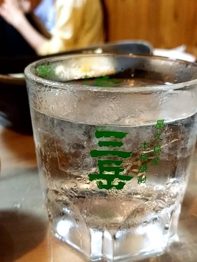 地魚料理 若大将 - サブ画像3