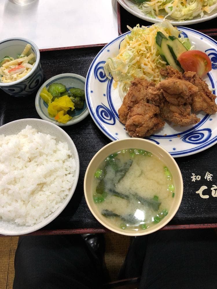 てらさき