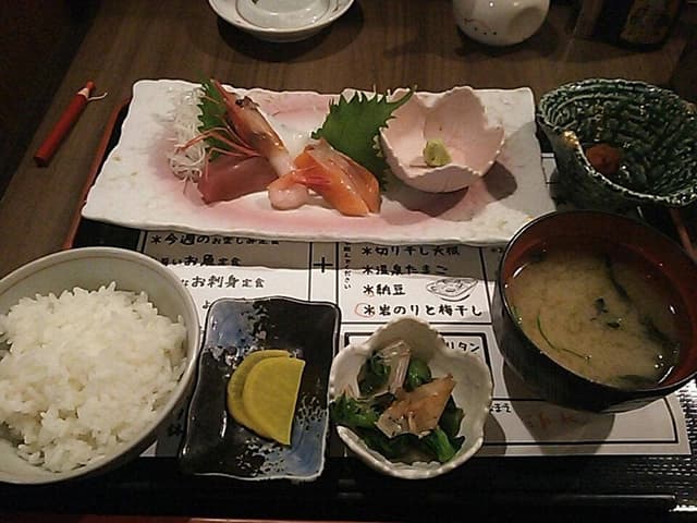 ひだまり庭 - サブ画像3