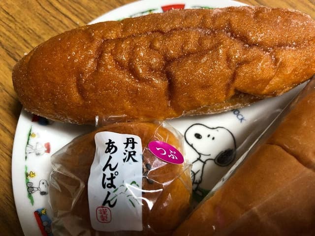 オギノパン スーパービバホーム厚木南インター店 - サブ画像1