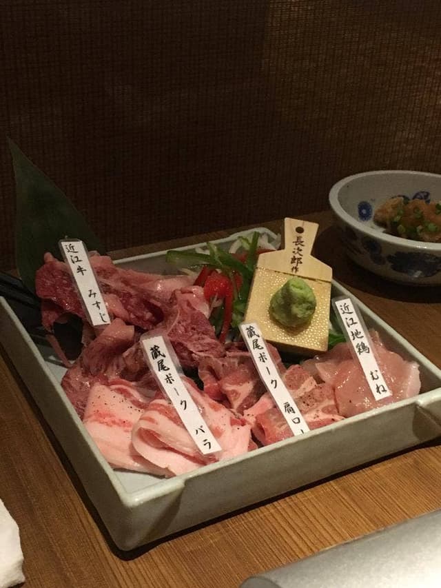月屋 - サブ画像2