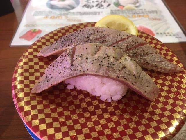 源洋丸 内郷綴町店 - サブ画像1