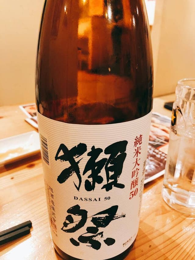 やきとん駒之進 - サブ画像1