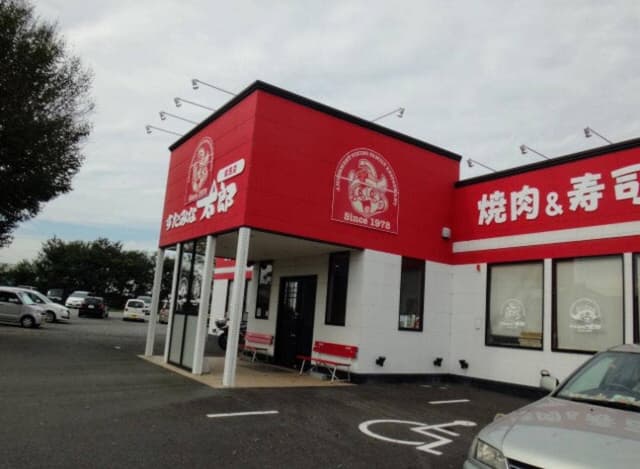 すたみな太郎 成田店 - サブ画像2