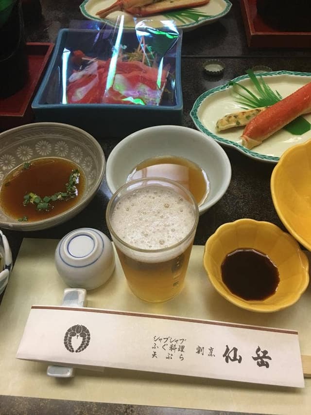 仙岳 - サブ画像1