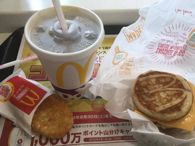 マクドナルド 東八道路牟礼店 - サブ画像1