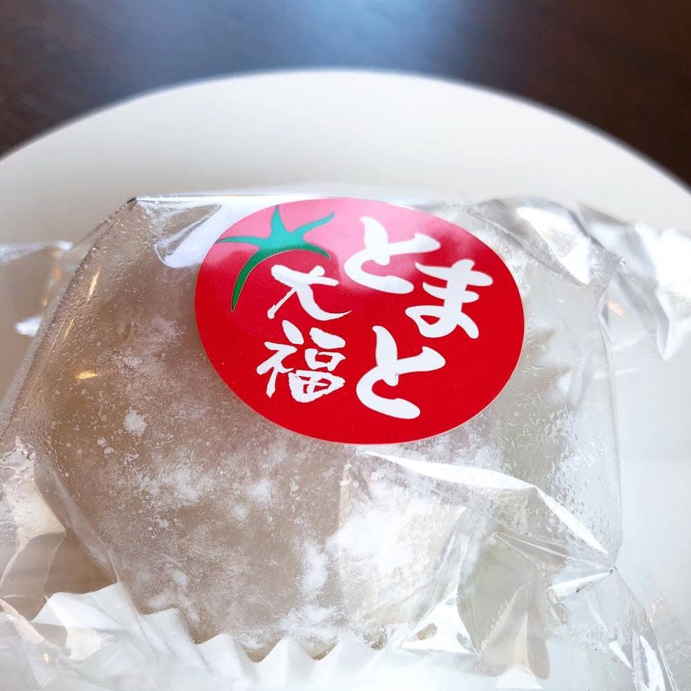 米希舎 鐙店