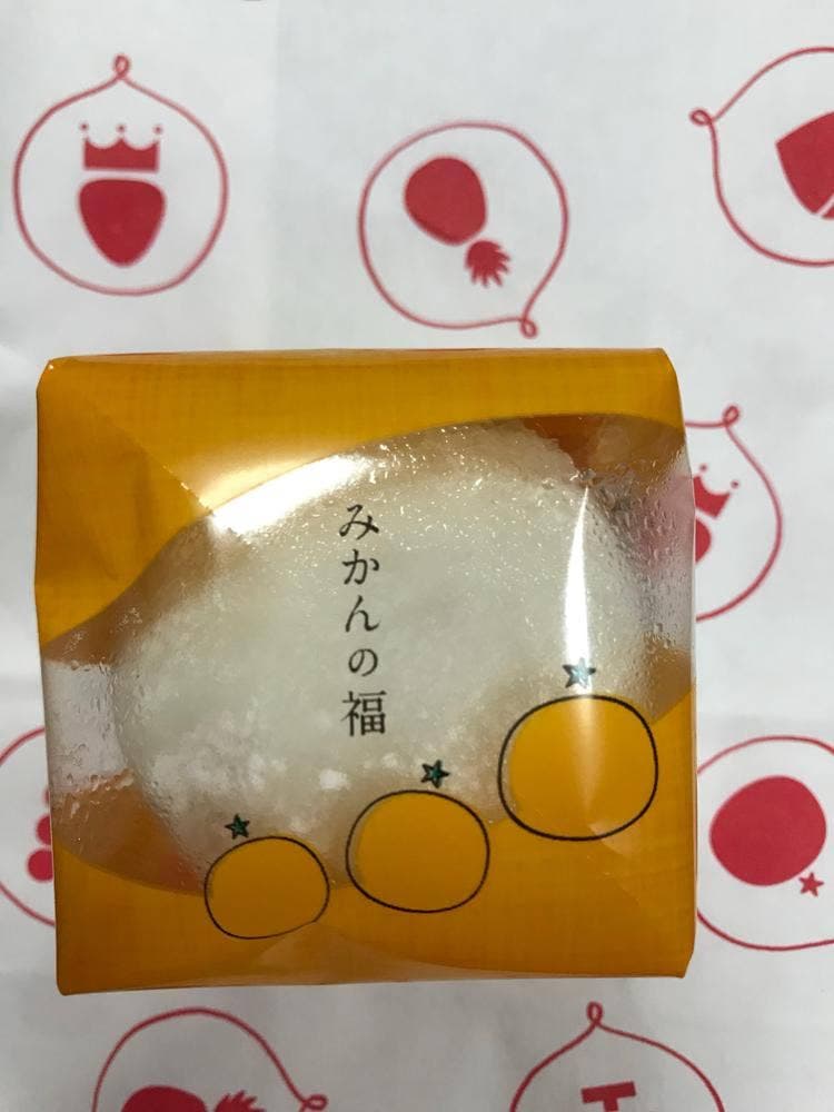京都祇園 仁々木 シャポー船橋店