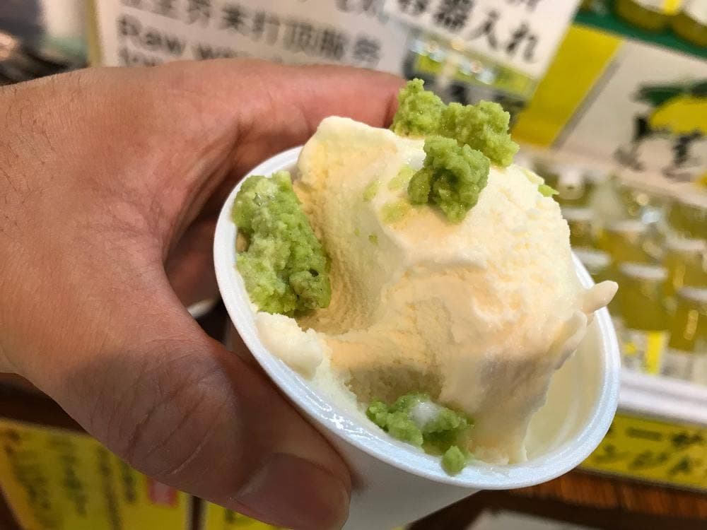 浄蓮の滝 亀屋