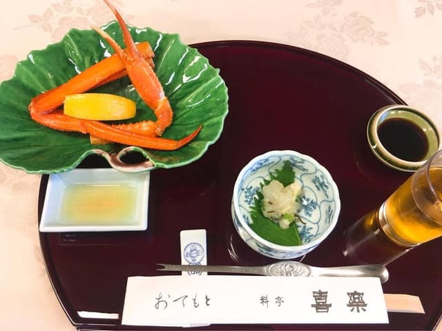 喜楽 - サブ画像2