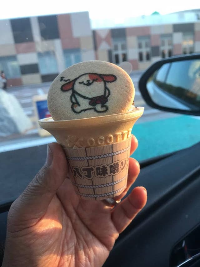 お土産処 三州 岡崎宿 - サブ画像1