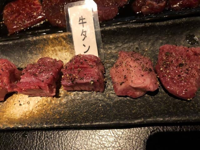 けむりや - サブ画像3