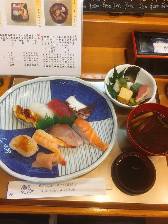福寿司 - サブ画像1