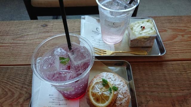 Koshindo2区 - サブ画像2