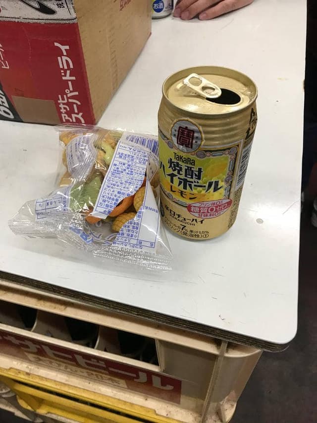 磯貝酒店 - サブ画像1