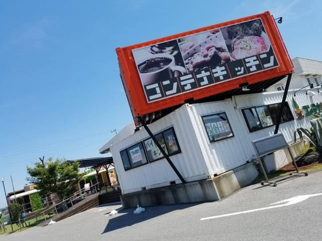 ESSENTIAL 南房総コンテナキッチン - サブ画像1