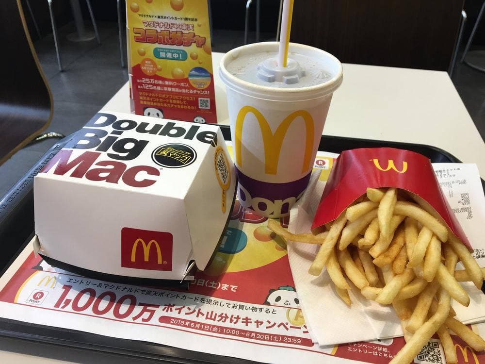 マクドナルド 府中若松サミット店