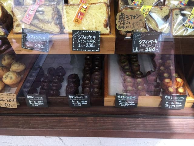 森の焼菓子 ぽこまろん - サブ画像3
