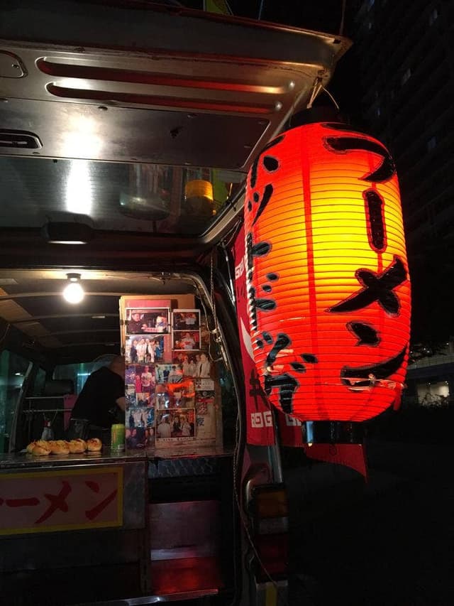 屋台ラーメン 桜井 - サブ画像2